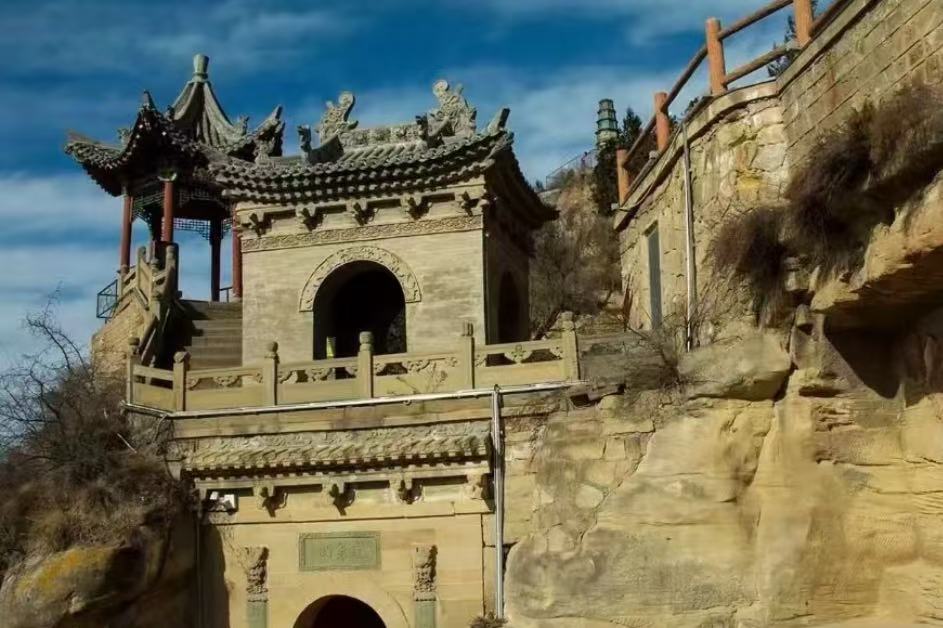 Qingliang Mountain